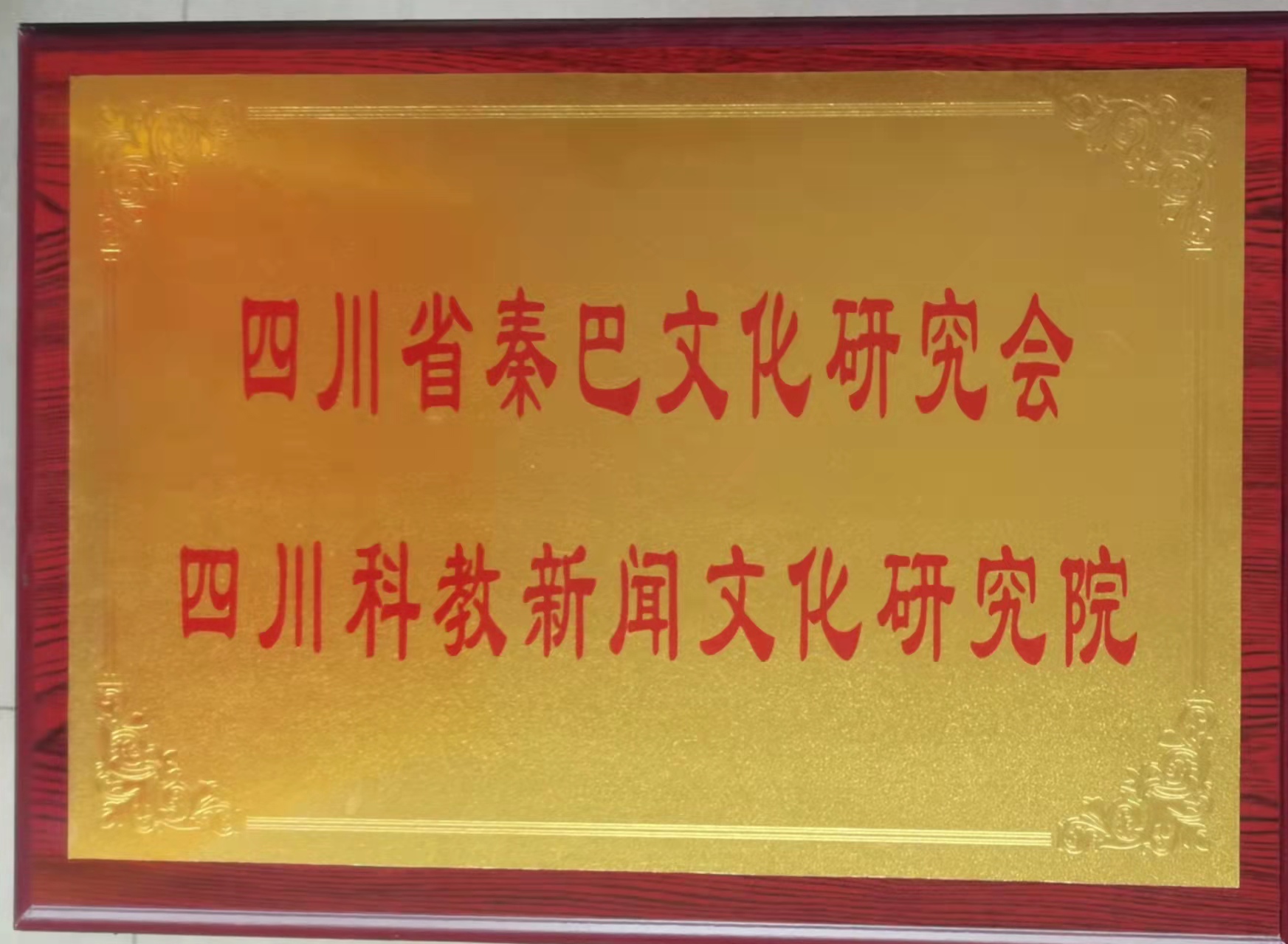 微信圖片_20220208184437.jpg