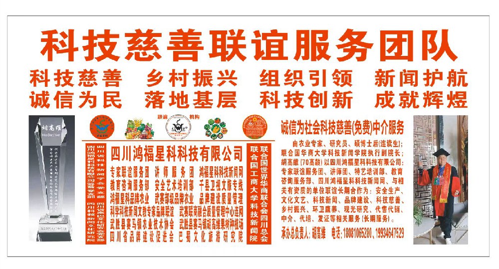 微信圖片_20220726214815.jpg