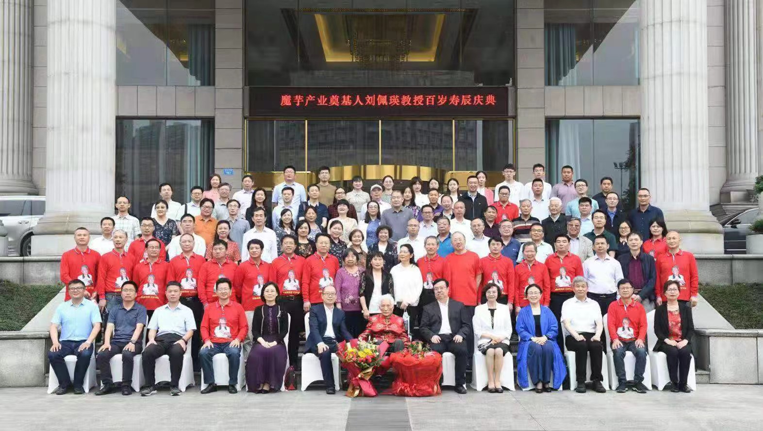 微信圖片_20220726220923.jpg