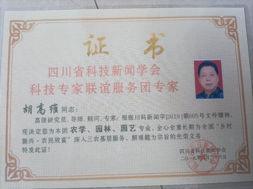 微信圖片_20220912165623.jpg