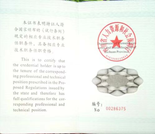 微信圖片_20221026163445.jpg