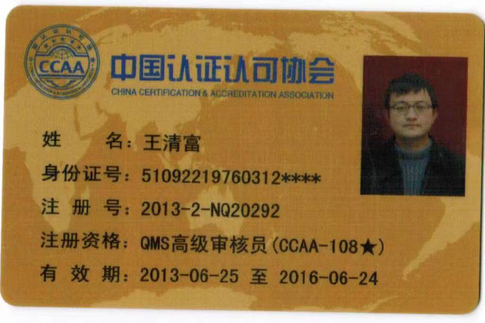 微信圖片_20221001133025.jpg