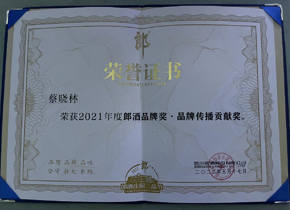 微信圖片_20221026170751.jpg