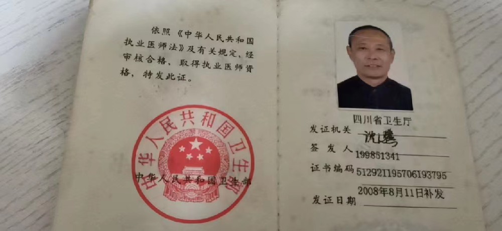 微信圖片_20221031160911.jpg