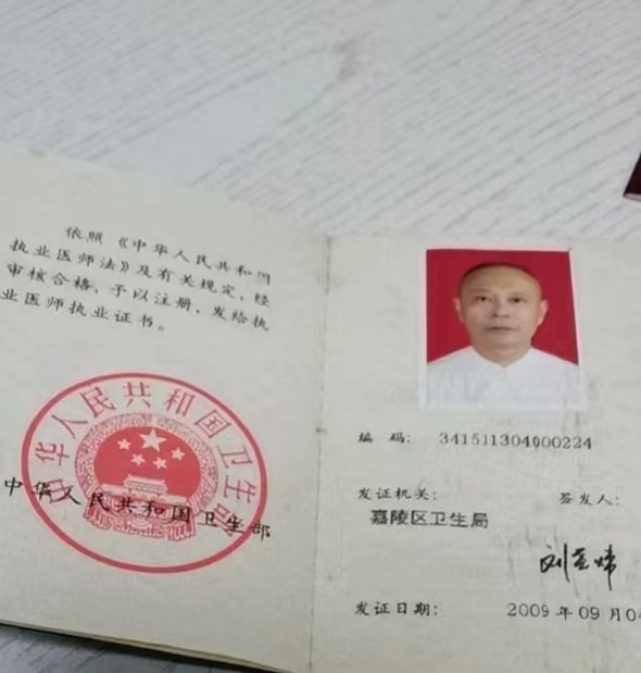 微信圖片_20221031161109.jpg