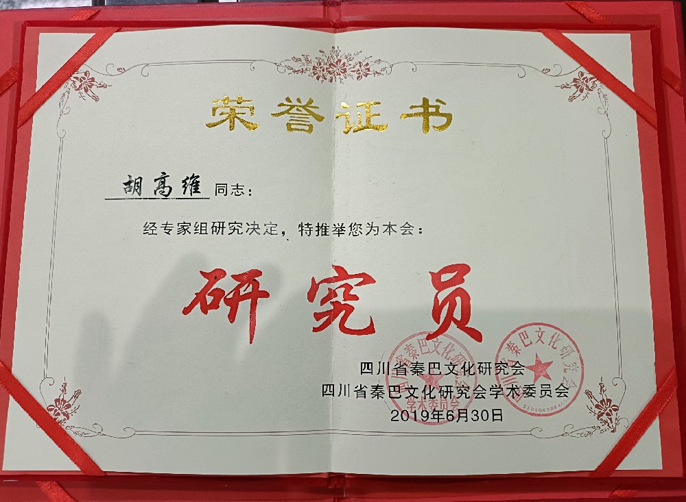 微信圖片_20250610210237.jpg