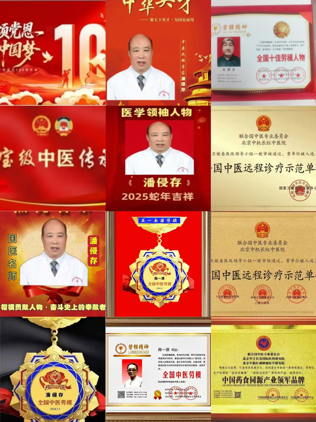 caa5f06c0de38f8fc668116f2bfde6b.jpg