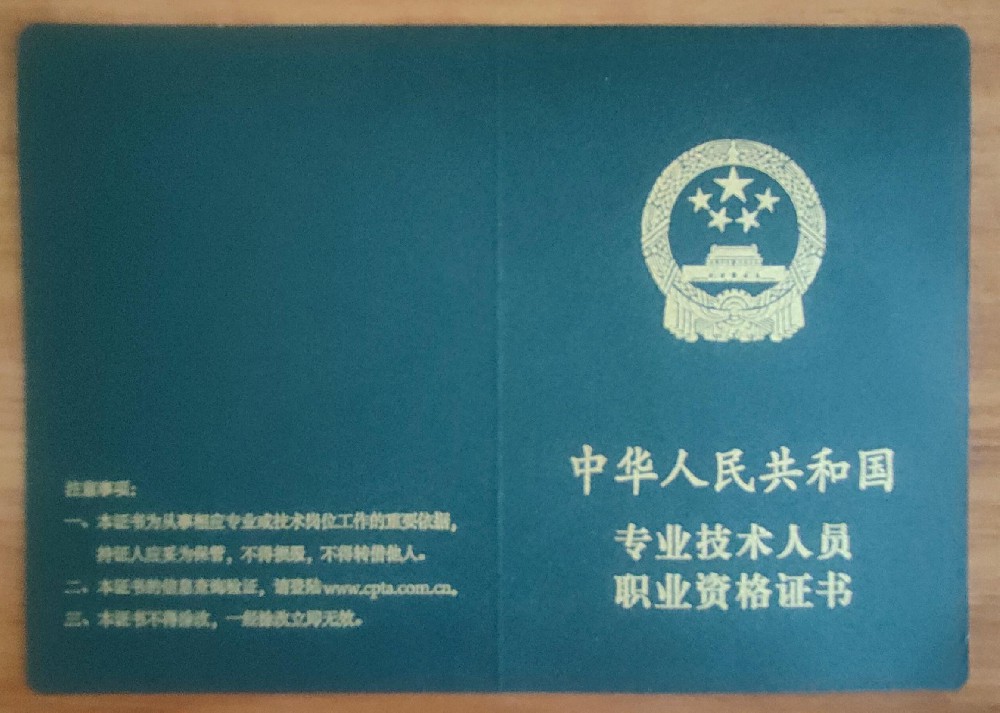 微信圖片_20250620130553.jpg