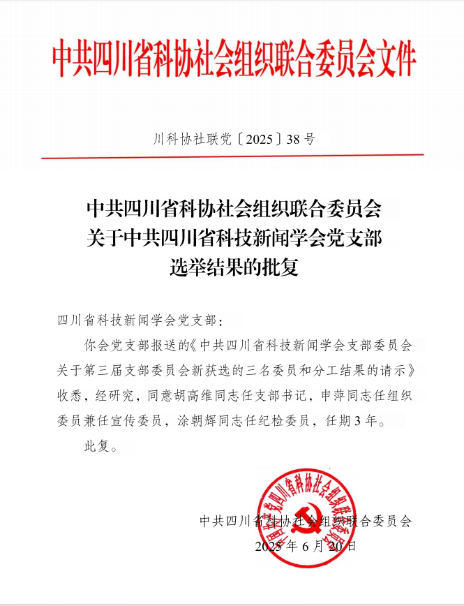 1750560286788.png